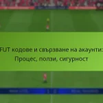 featured-image-fut-kodove-i-svrzvane-na-akaunti-protses-polzi-sigurnost